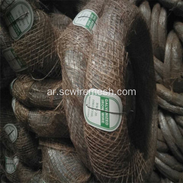 BWG 21 Black Inealed Binding Wire